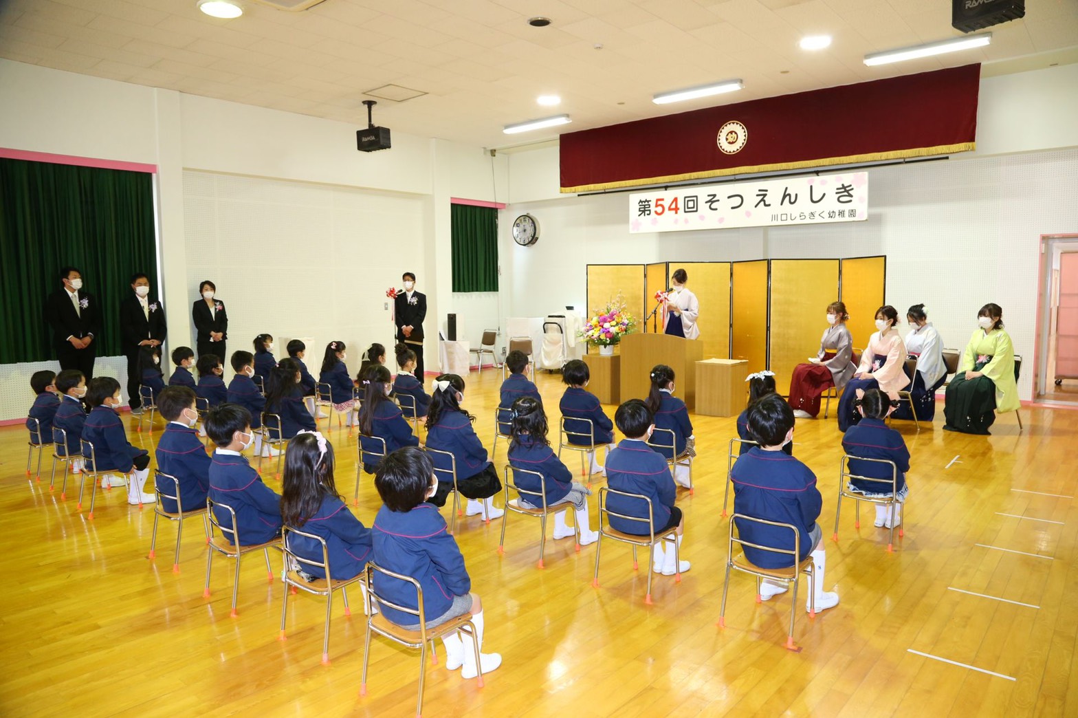 保護中: 川口しらぎく幼稚園の３月の様子