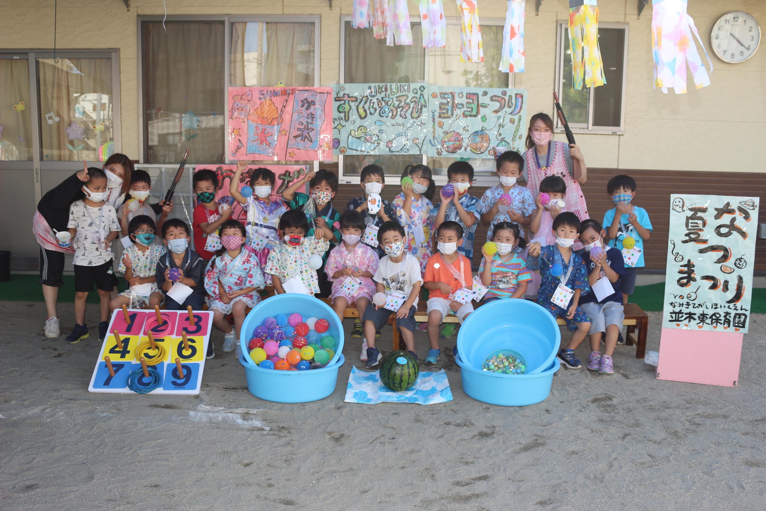 保護中: 並木東保育園の７月の様子