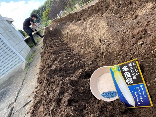 保護中: 戸塚しらぎく保育園９月の様子