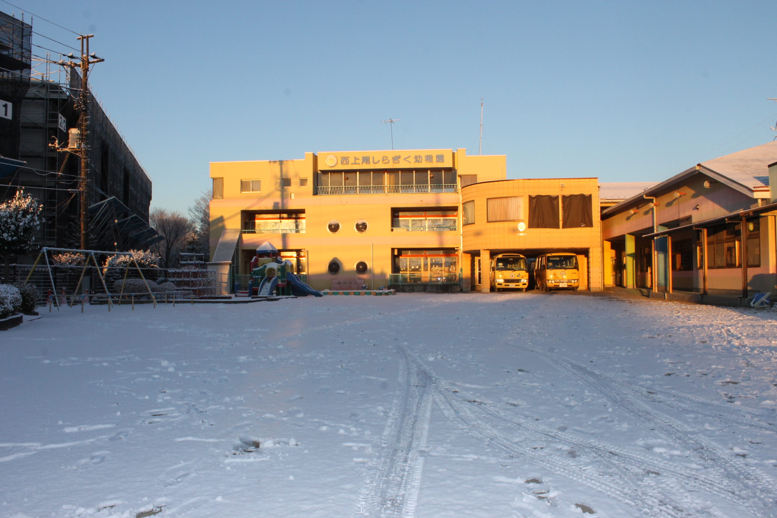 保護中: 西上尾しらぎく幼稚園の１月の様子