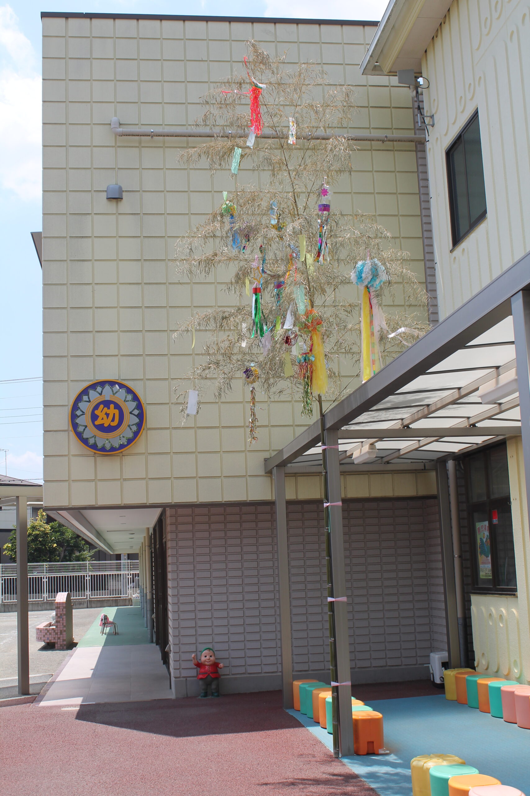 保護中: 川口しらぎく幼稚園６月の様子