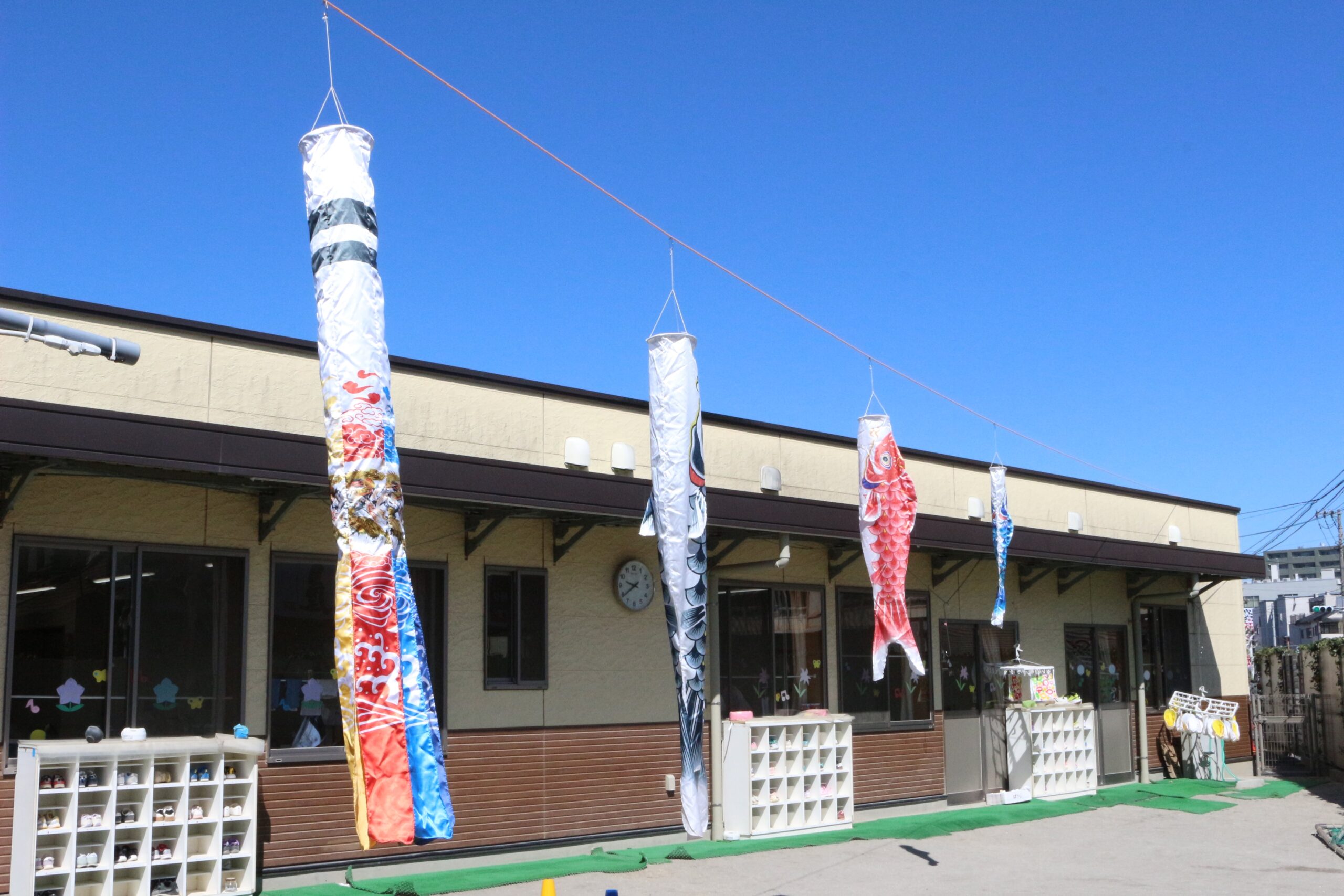 保護中: 並木東保育園4月の様子