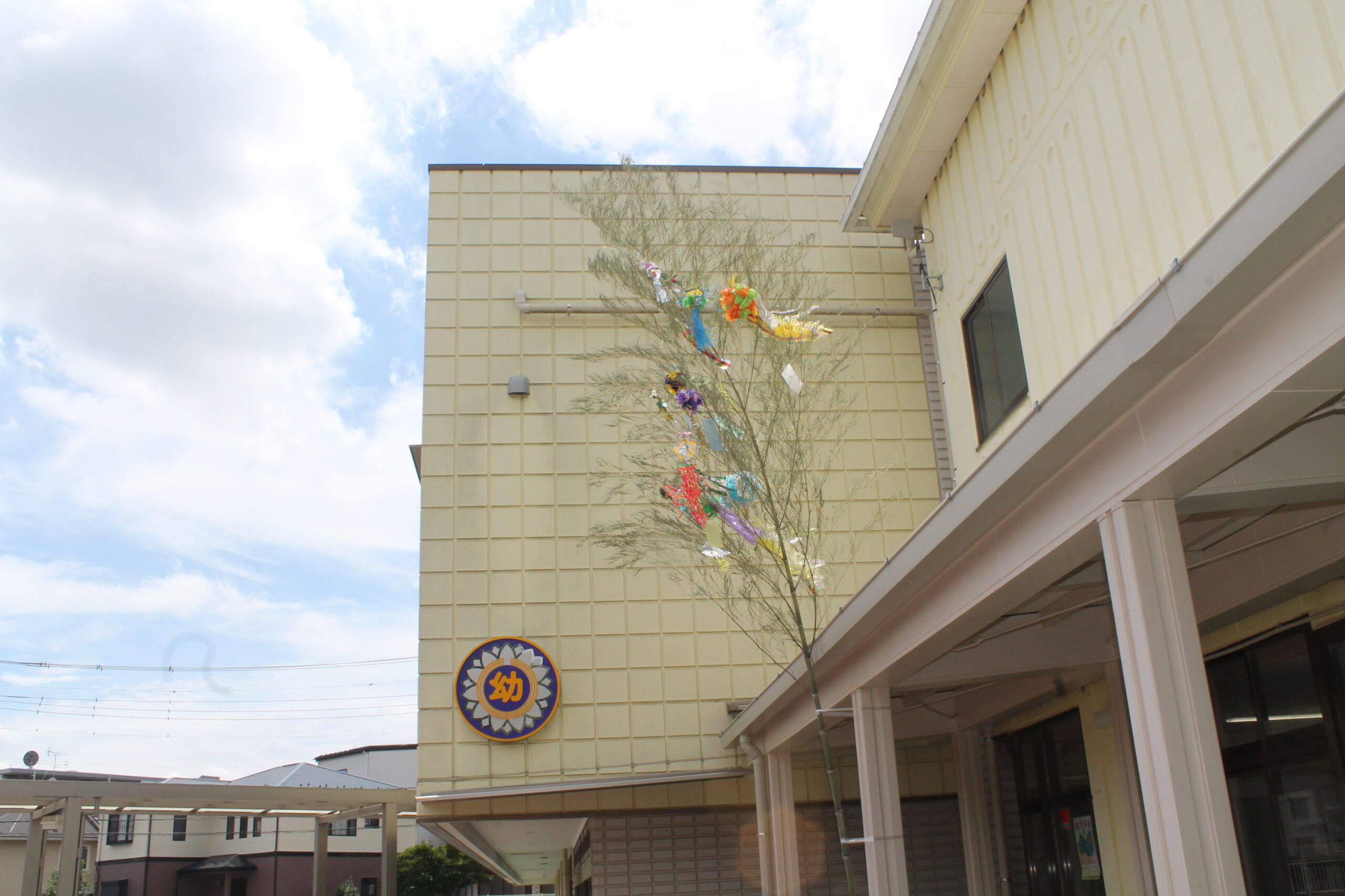 保護中: 川口しらぎく幼稚園６月の様子